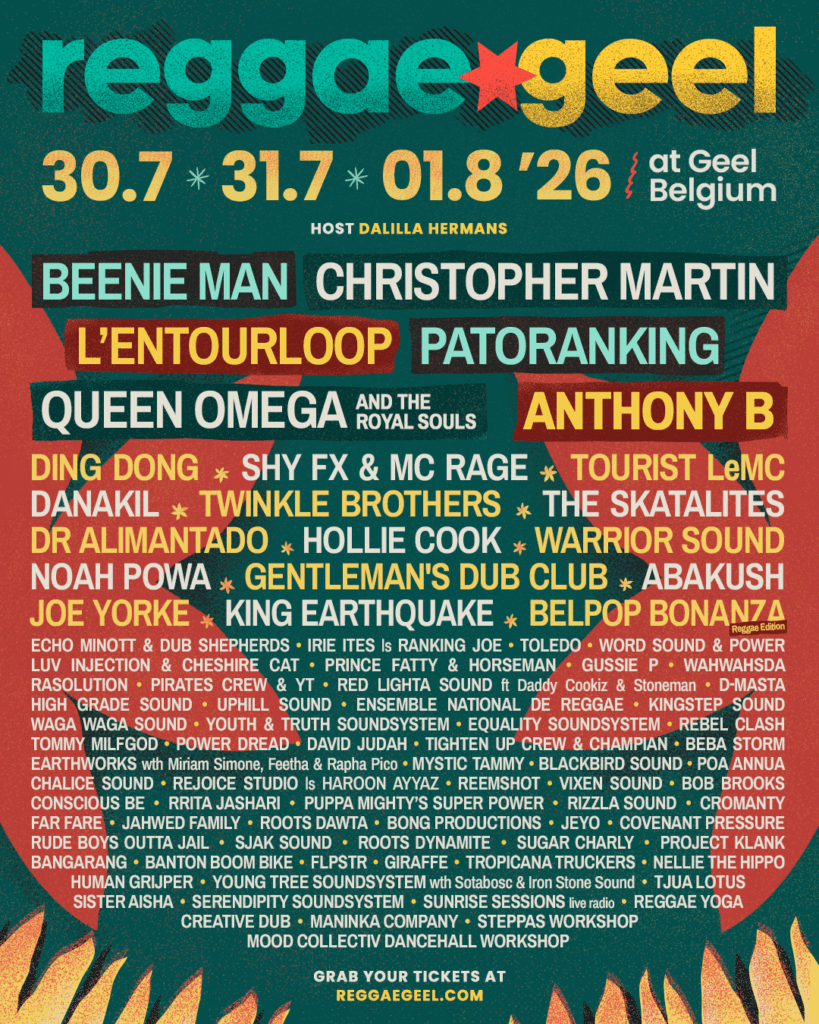 Discover the RG 2026 official poster